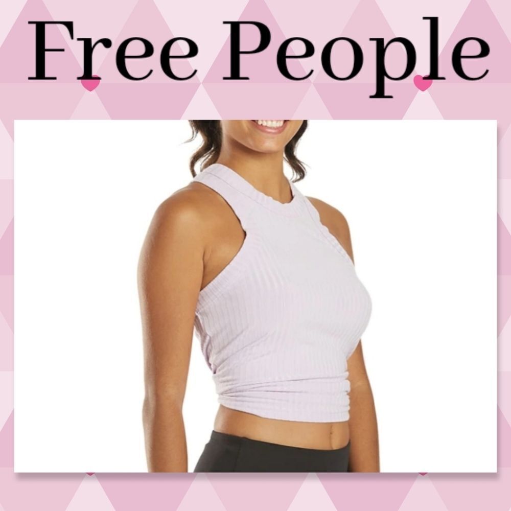NWT Free People Blissed Out Ribbed Tank